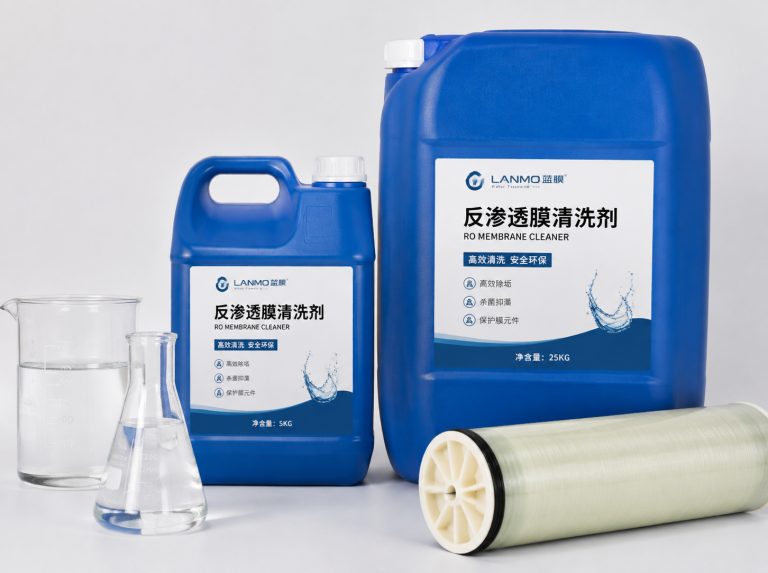 萍乡循环水杀菌灭藻剂